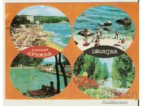Card Bulgaria Varna Resort Druzhba 9 *