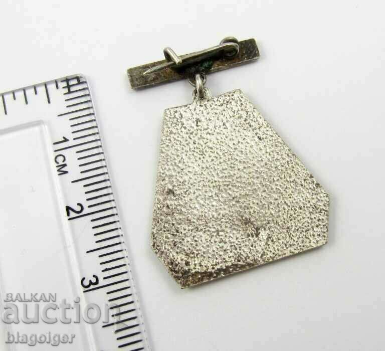 Auction DESERVED ACTOR-COOP-RARE AWARD BADGE-EMAIL Auction DESERVED ACTOR-COOP-RARE AWARD BADGE-EMAIL