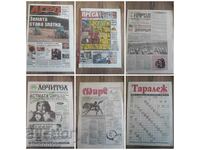 Τεύχη μηδέν πρώτης και σήματος παλαιών εφημερίδων