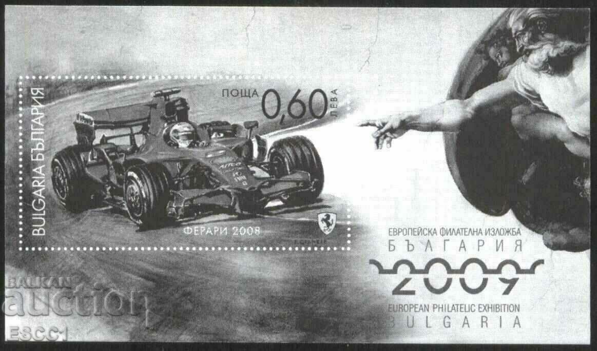 Чист сувенирен блок Автомобил Ферари 2009 от България