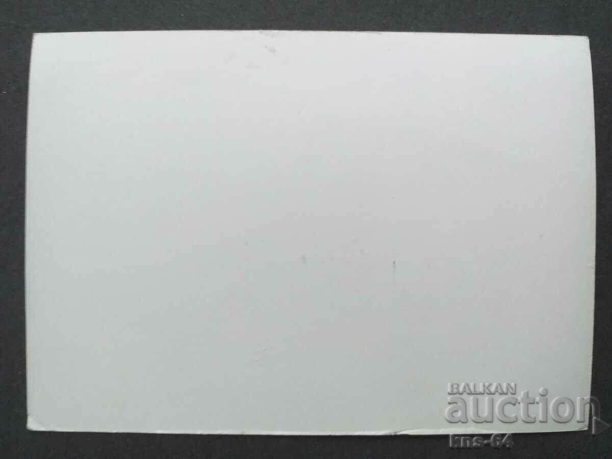 Sofia Central Railway Station with price 1.80 BGN | € 0.92 Sofia Central Railway Station with price 1.80 BGN | € 0.92