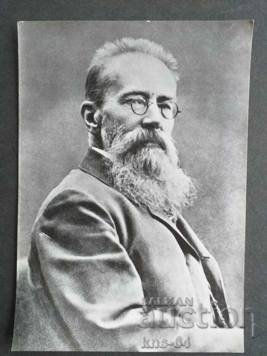 Rimsky-Korsakov