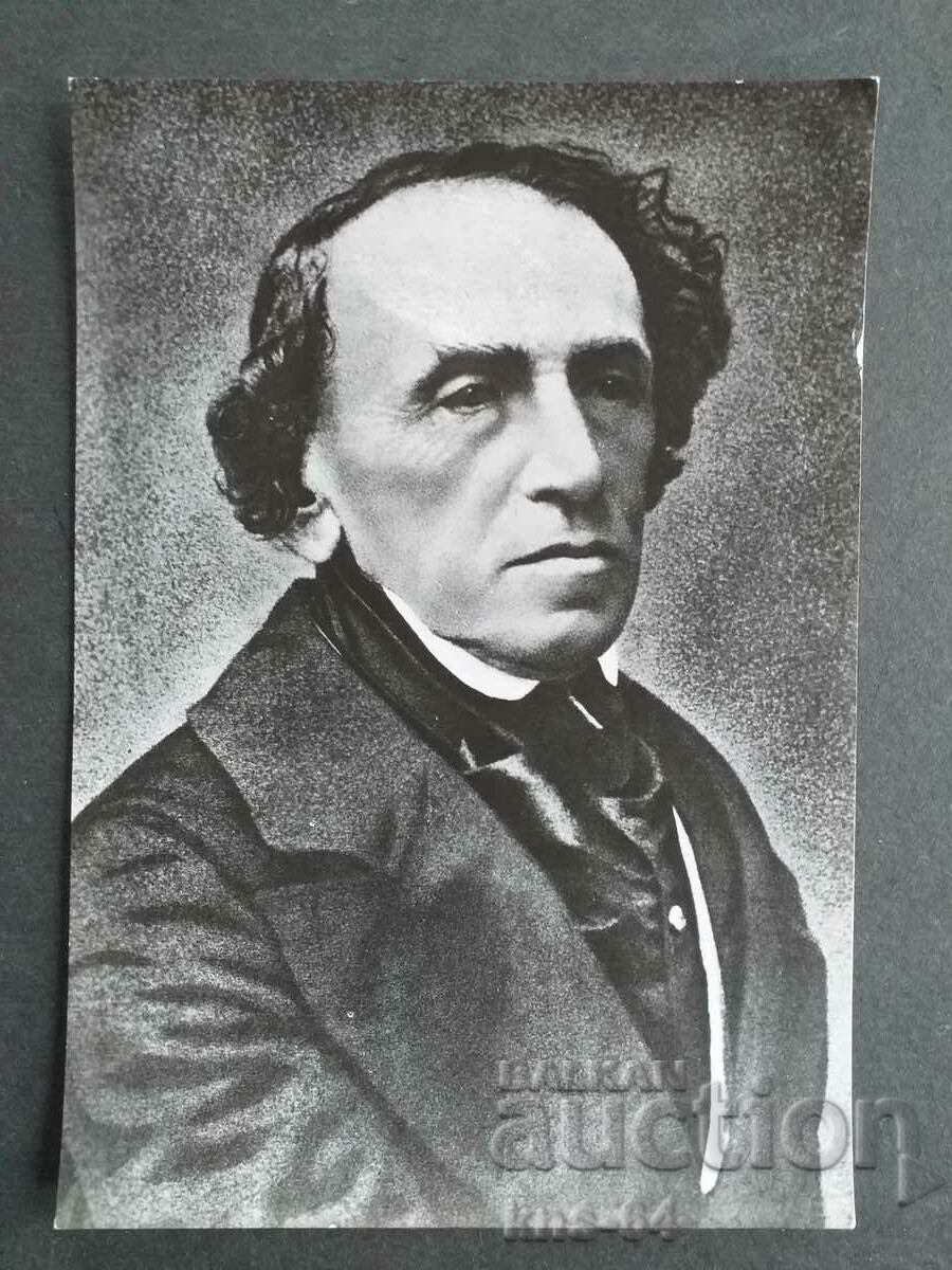 Giacomo Meyerbeer