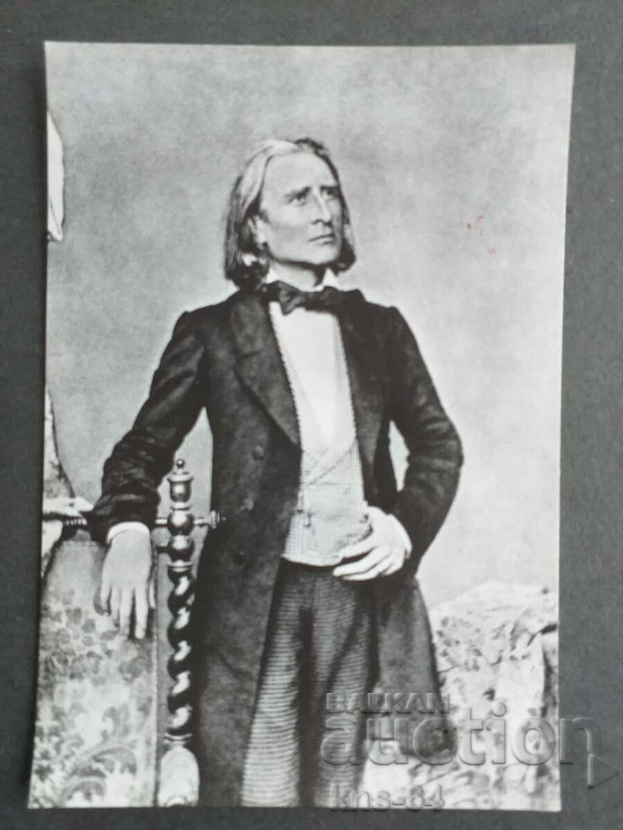 Franz Liszt