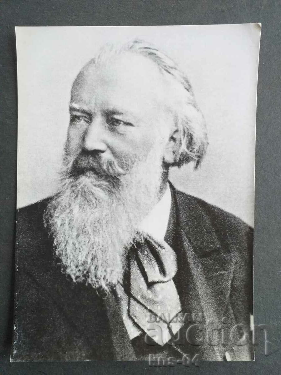 Johannes Brahms