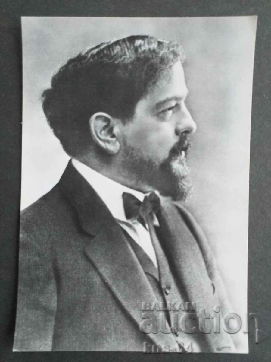 Claude Debussy