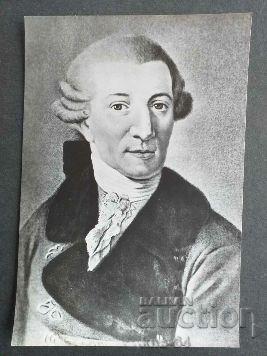 Joseph Haydn