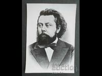 Moden Mussorgsky