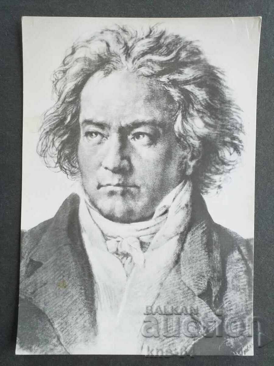 Ludwig Van Beethoven