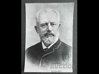 Peter Ilyich Tchaikovsky