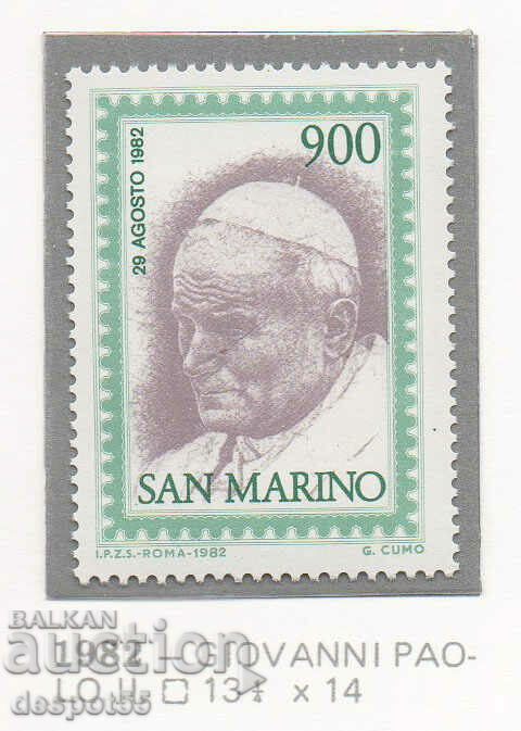 1982. Сан Марино. Посещение на папа Йоан Павел II.