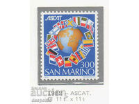 1982. San Marino. Asociaţia Cataloagelor Filatelice - ASCAT.