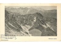 Παλιά καρτ ποστάλ - Rila, Rila Lakes
