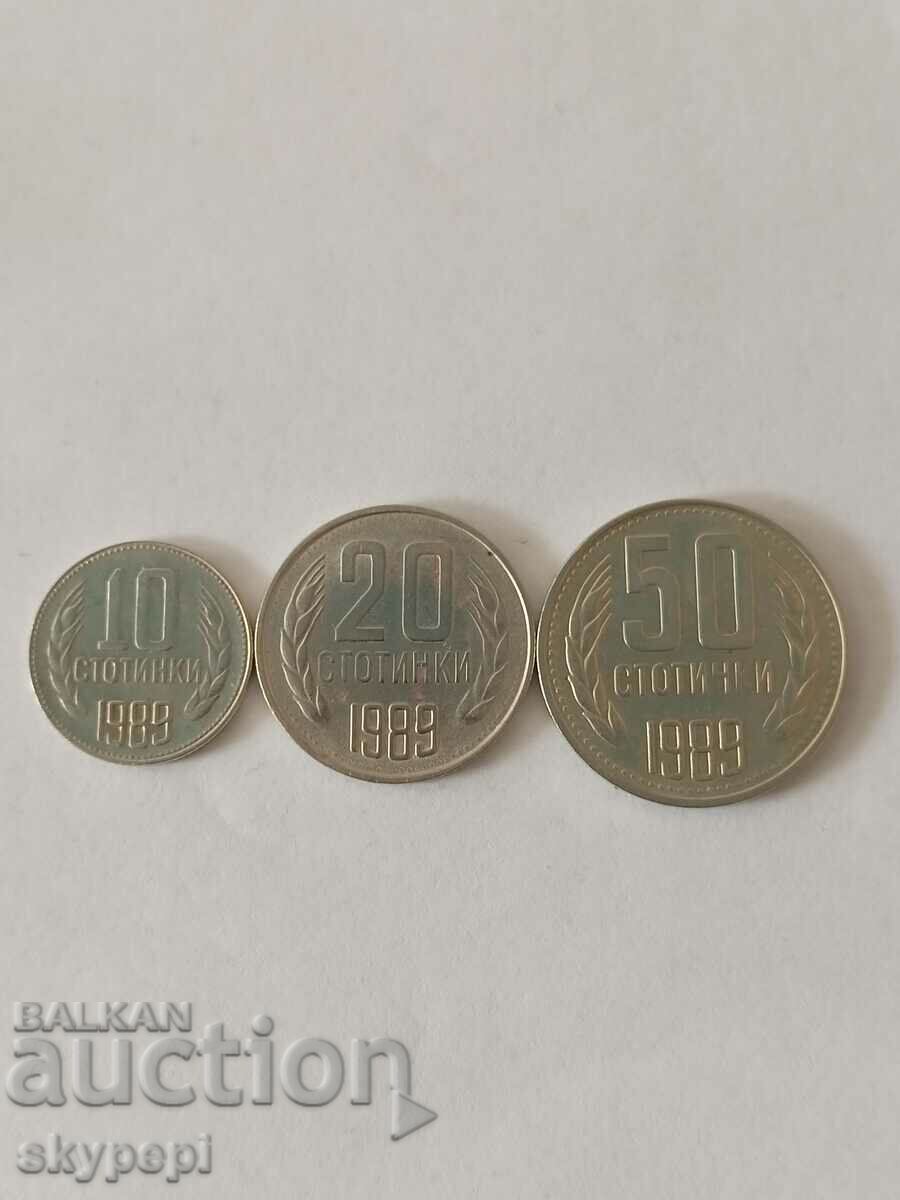 10 , 20 и 50 стотинки 1989