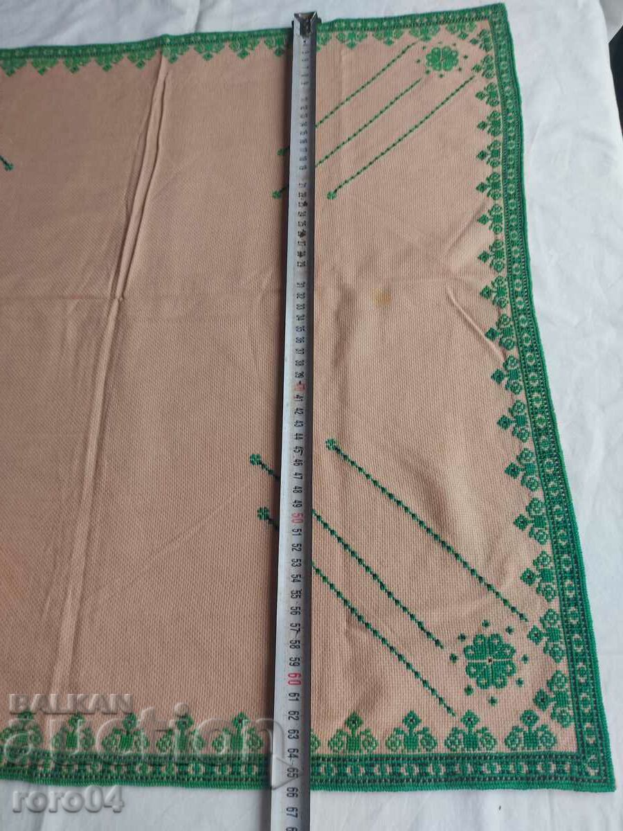 COVER - COVER - BEAUTY - 3 with price 55.00 BGN | € 28.12 COVER - COVER - BEAUTY - 3 with price 55.00 BGN | € 28.12