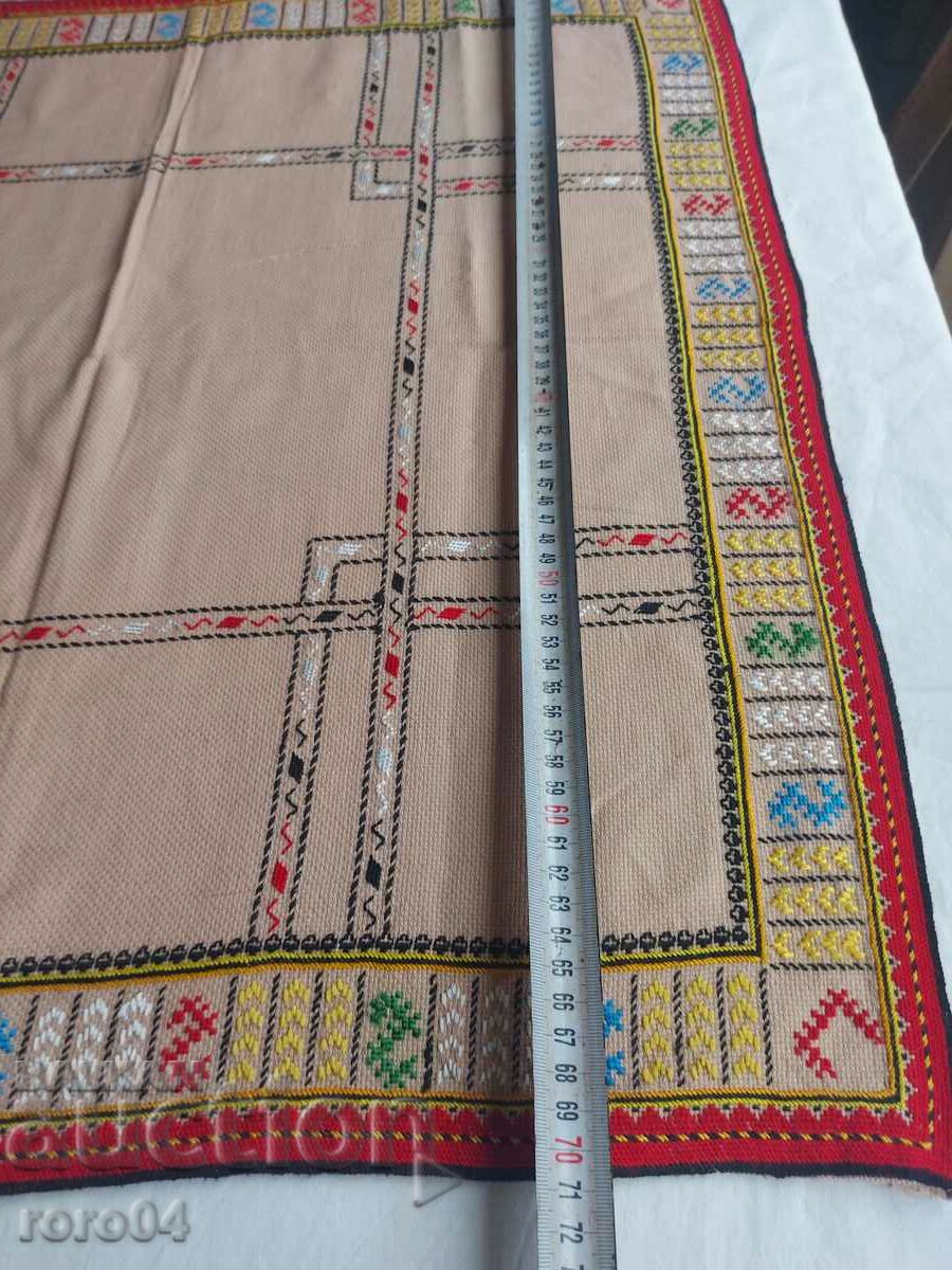 COVER - COVER - BEAUTY - 4 with price 55.00 BGN | € 28.12