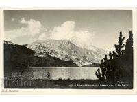 Carte veche - Pirin, lacul Banderishkoto și vârful El Tepe