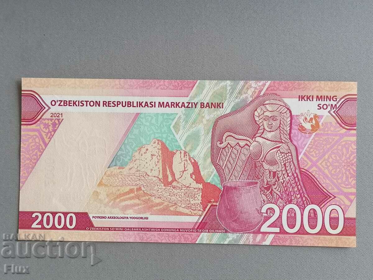 Banknote - Uzbekistan - 2000 soums UNC | 2022 with price 4.50 BGN | € 2.30 Banknote - Uzbekistan - 2000 soums UNC | 2022 with price 4.50 BGN | € 2.30