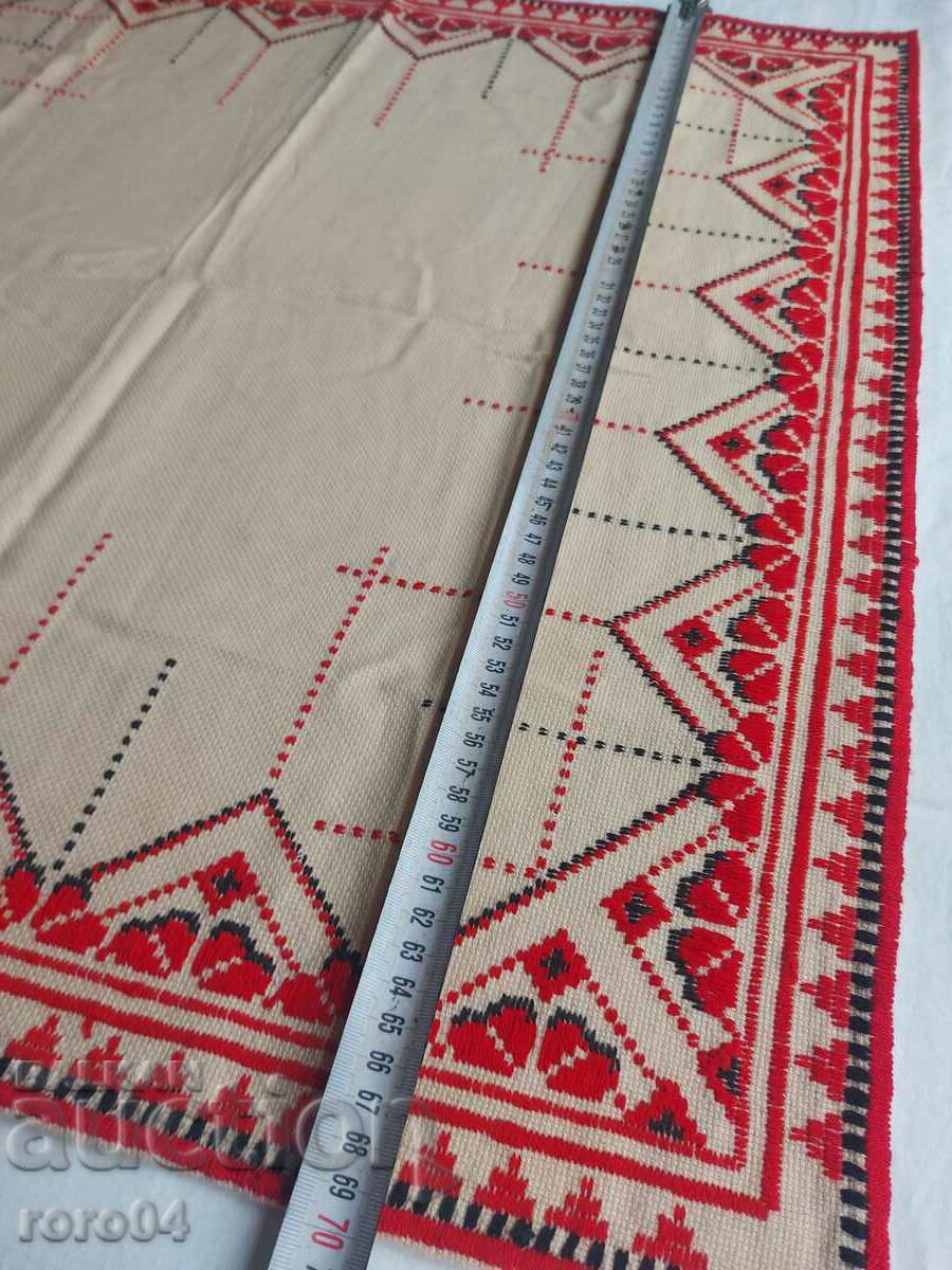 COVER - COVER - BEAUTY - 5 with price 55.00 BGN | € 28.12