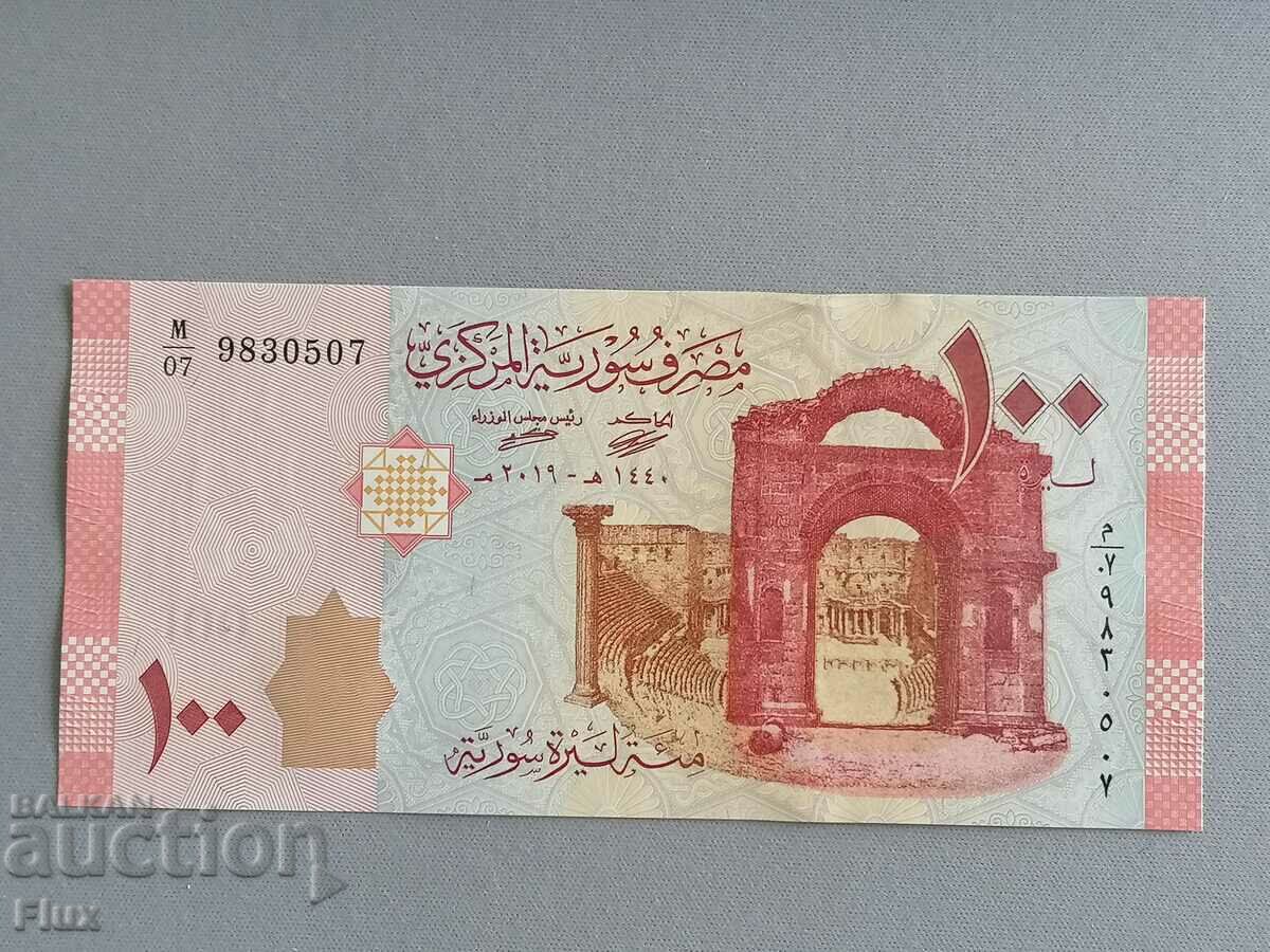 Bancnota - Siria - 100 de lire sterline UNC 2019