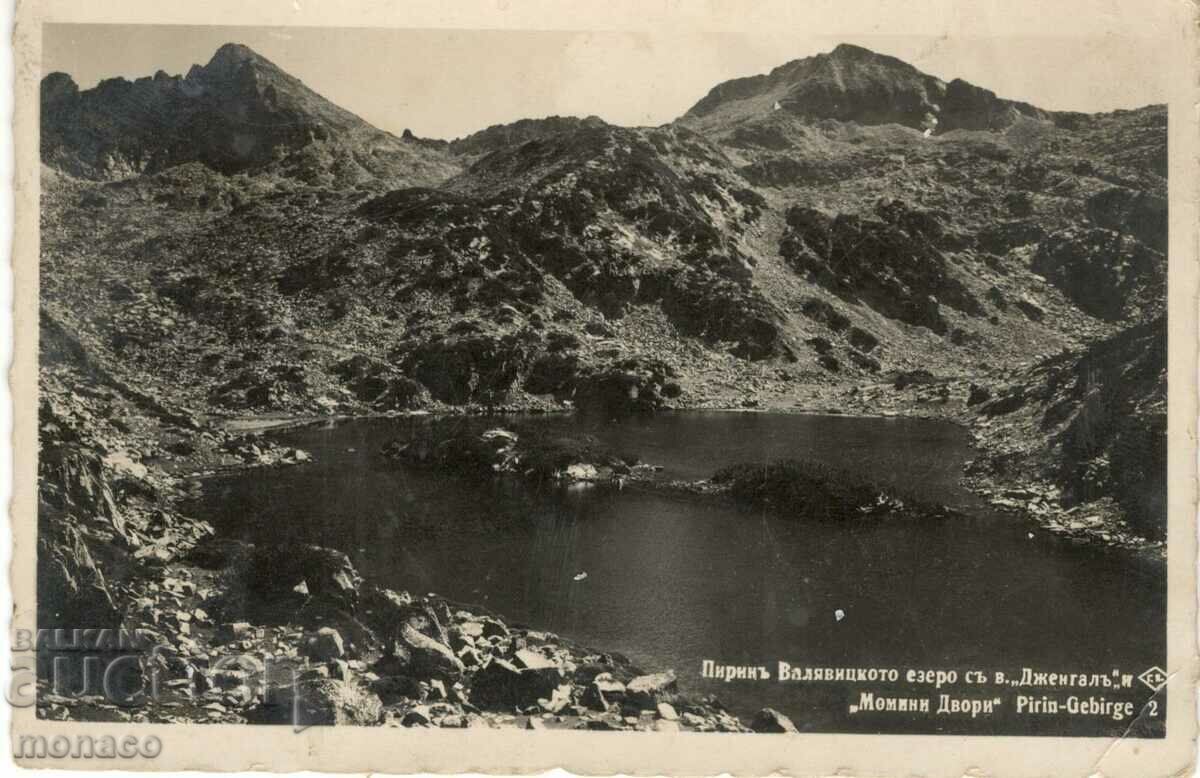 Παλιά καρτ ποστάλ - Pirin, λίμνη Valjavitsko