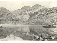 Παλιά καρτ ποστάλ - Pirin, λίμνη Popovoto