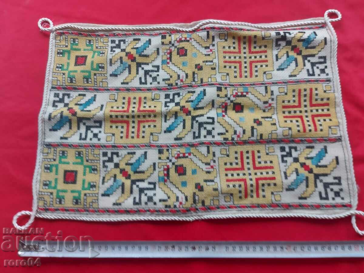 CASE - VEZBA - BEAUTY with price 58.50 BGN | € 29.91 CASE - VEZBA - BEAUTY with price 58.50 BGN | € 29.91