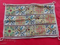 CASE - VEZBA - BEAUTY