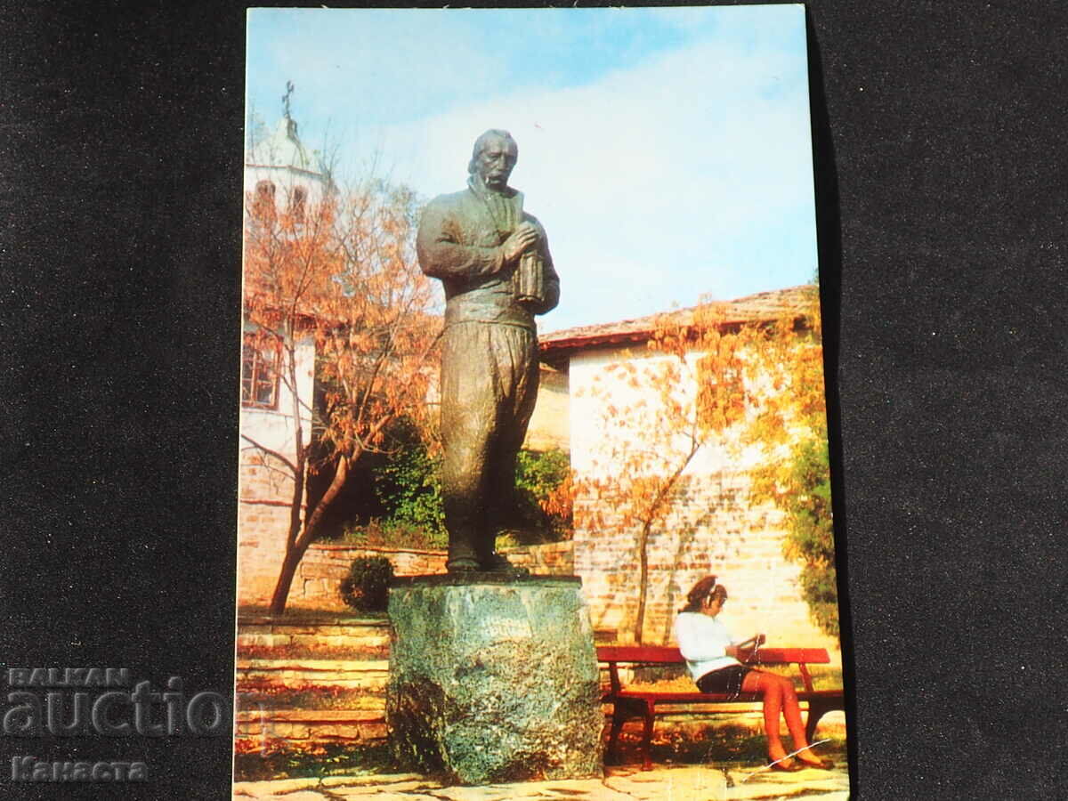 Dryanovo the monument of Kolyo Ficheto 1973 K 380H