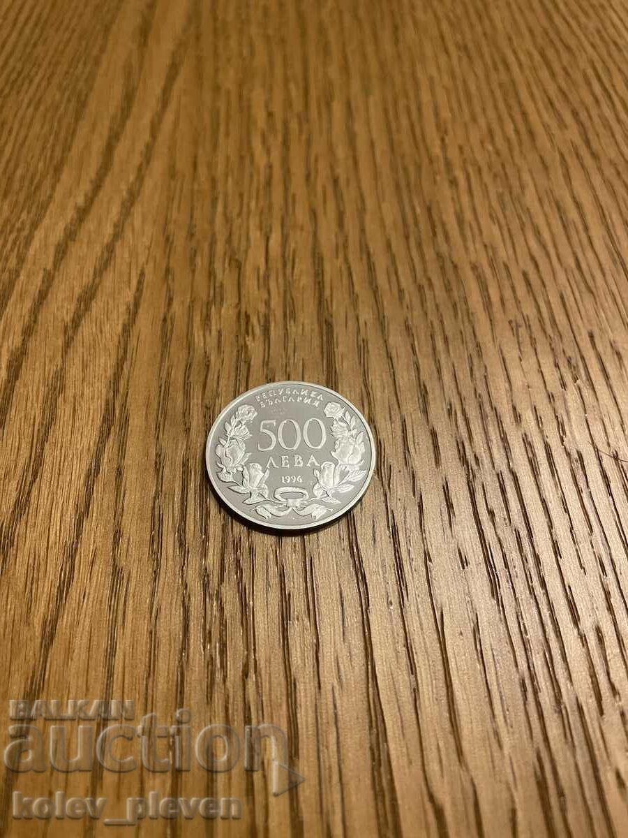 500 BGN 1996 cu preț € 29.00 | 56.72 BGN 500 BGN 1996 cu preț € 29.00 | 56.72 BGN