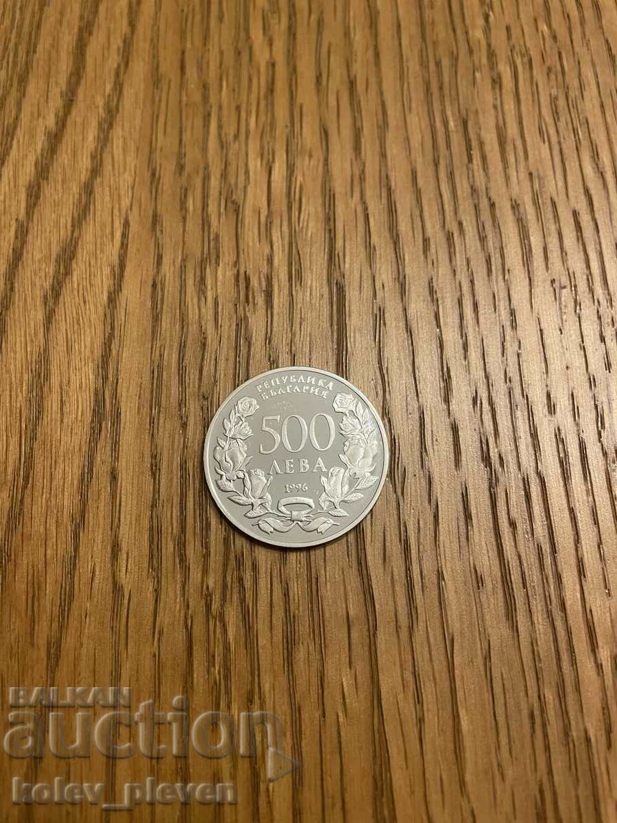500 BGN 1996 500 BGN 1996