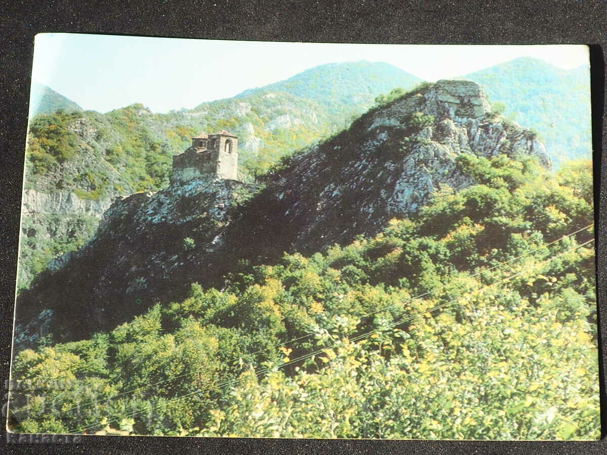 Асеновград Асеновата крепост 1974    К 380Н