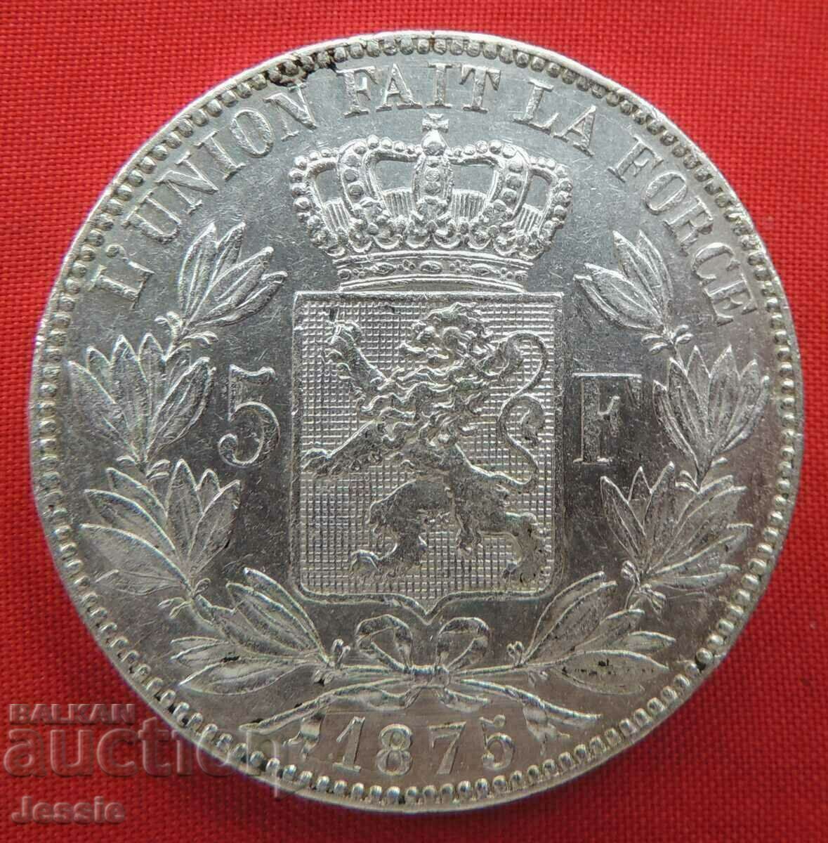 5 Франка 1875 Белгия сребро