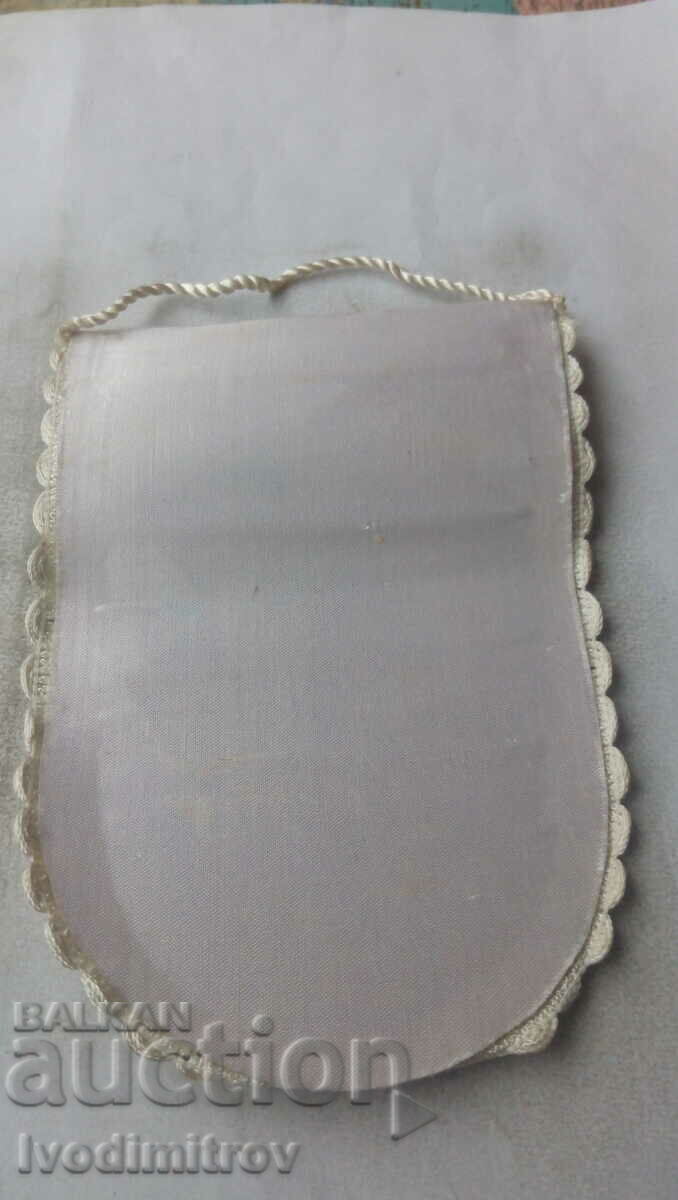 Flag SFS Kremikovtsi 1960 with price 3.85 BGN | € 1.97 Flag SFS Kremikovtsi 1960 with price 3.85 BGN | € 1.97