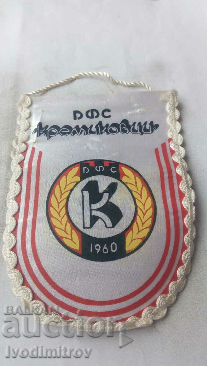 Flag SFS Kremikovtsi 1960