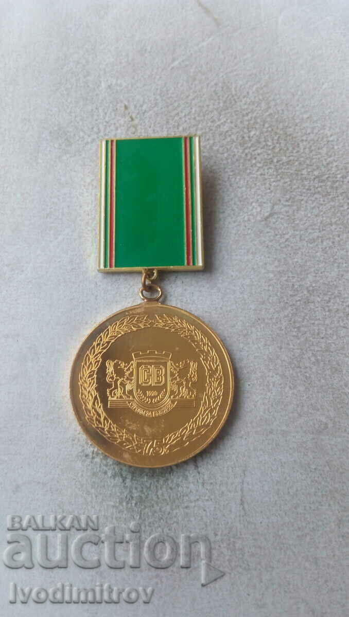 Medal 75 years Construction troops