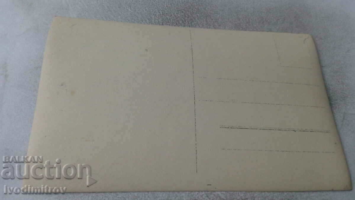 Ms. Officers and soldiers of 53 infantry. a regiment in a trench on the PSV front with price 5.65 BGN | € 2.89