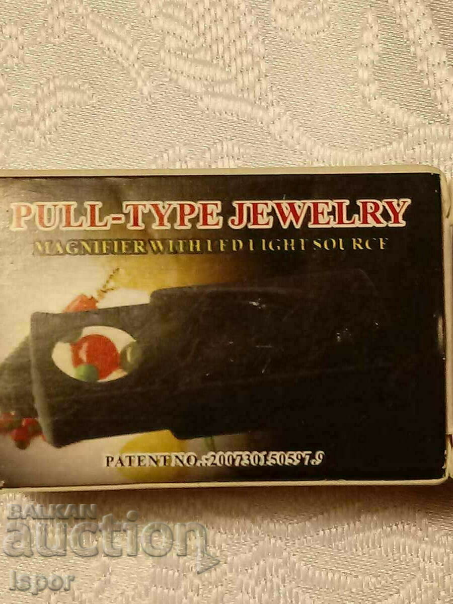 Delivery of Jewelry magnifier 30x Delivery of Jewelry magnifier 30x