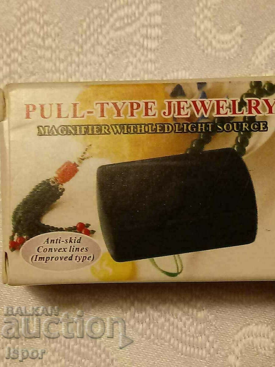 Jewelry magnifier 30x - 5 Jewelry magnifier 30x - 5