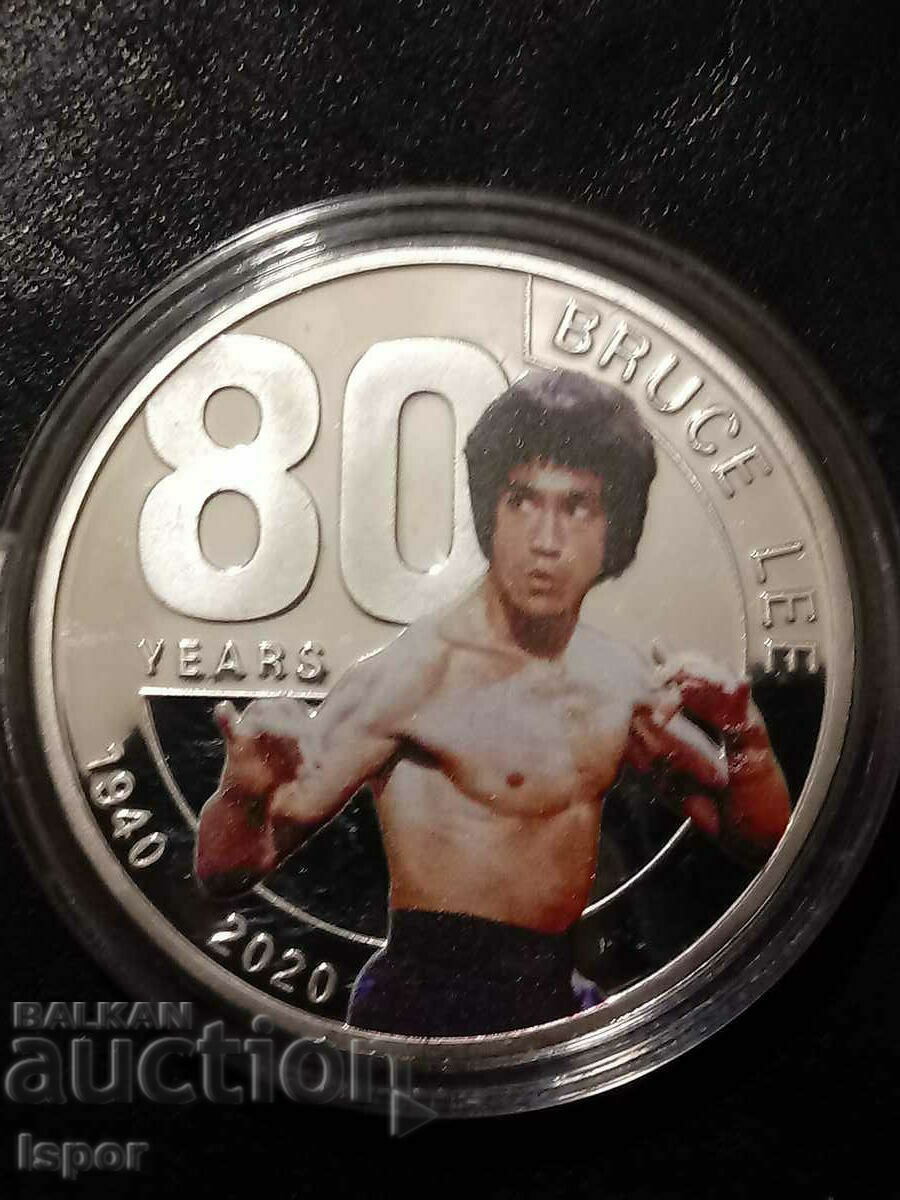 monedă comemorativă