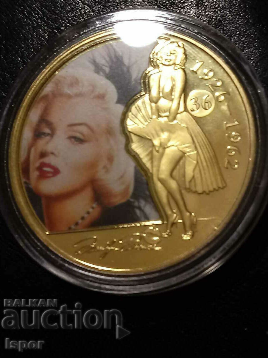 Commemorative coin with price 15.00 BGN | € 7.67