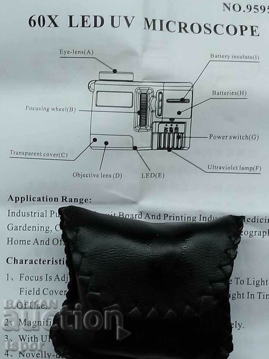 Доставка на Джобен лед микроскоп Х 60 Доставка на Джобен лед микроскоп Х 60