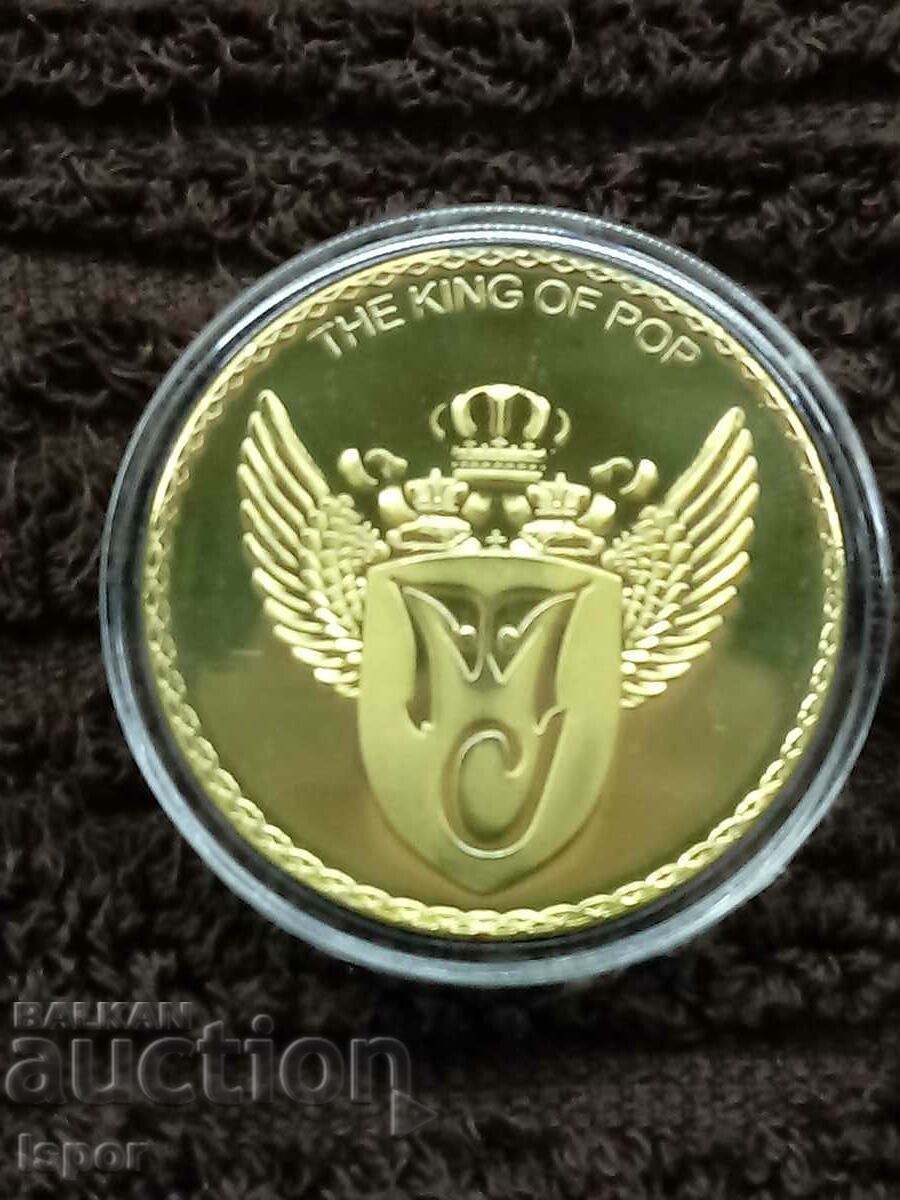 Delivery of THIS IS IT