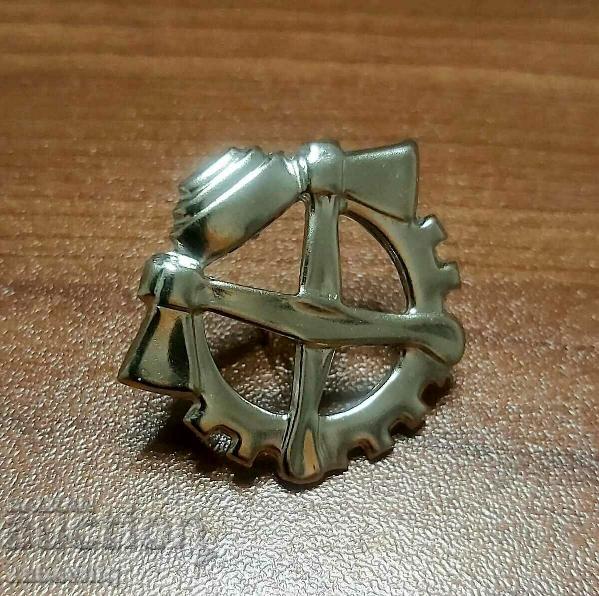 monogram silver engineer Bulgarian Army Mint