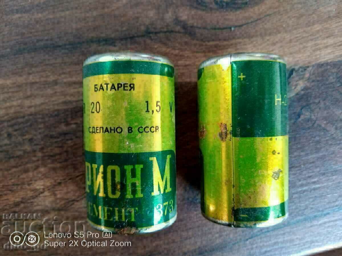 Licitație Baterii vechi autentice Orion M, 1,5 V, fabricate în URSS
