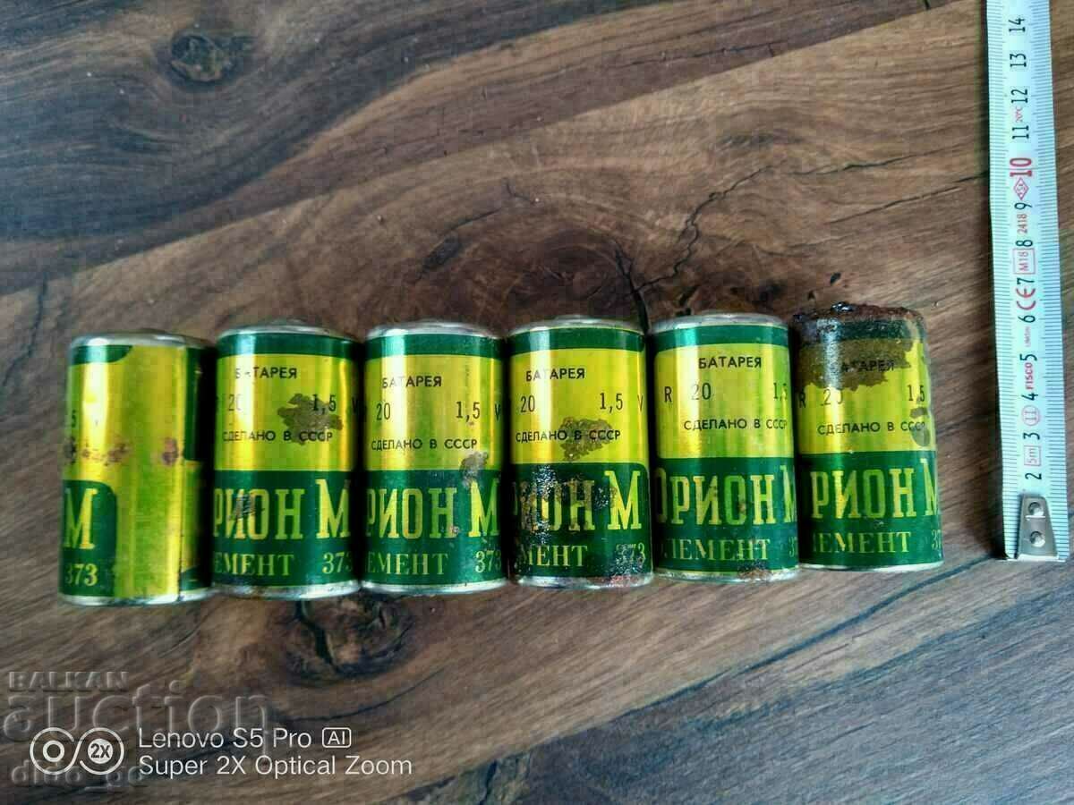 Authentic old Orion M batteries, 1.5 V, made in the USSR