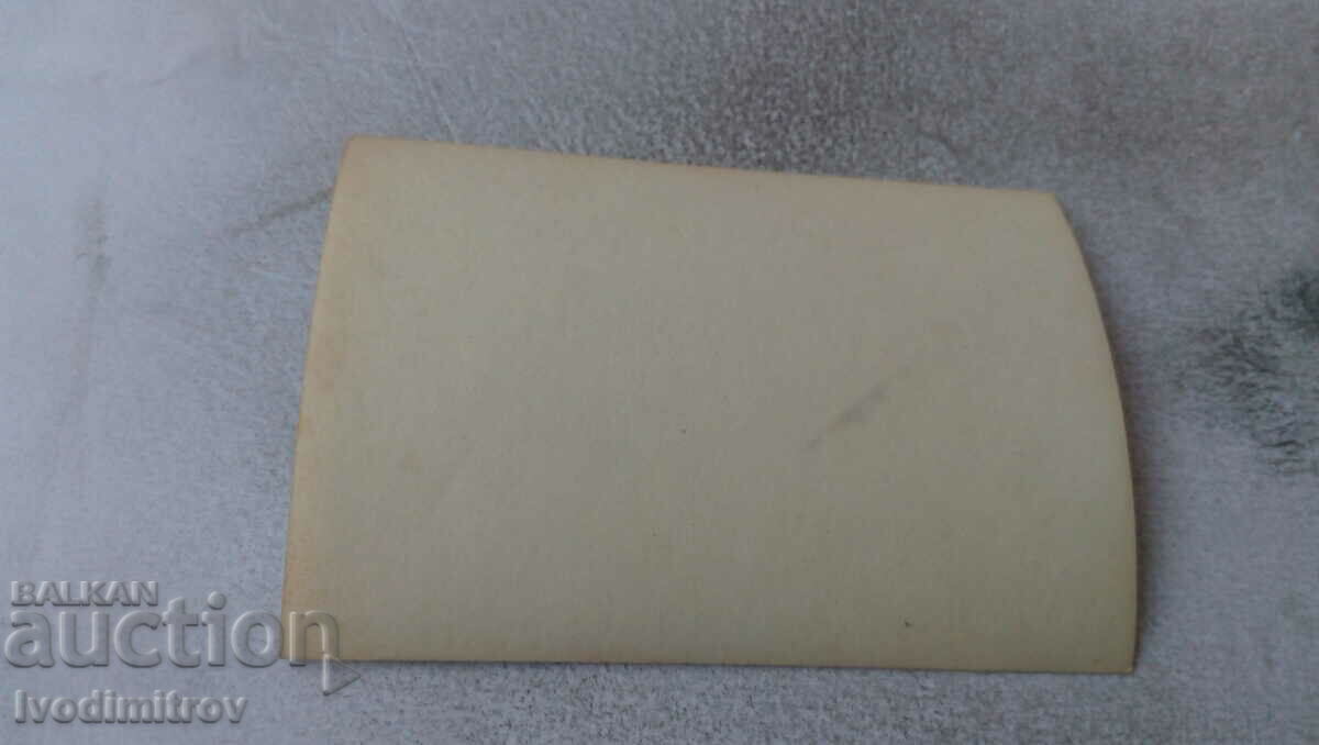 Photo Men women and children with price 0.75 BGN | € 0.38