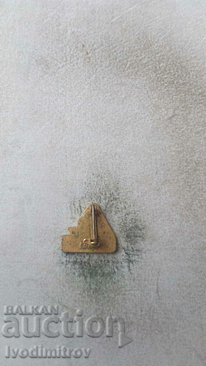 Skiing Louise badge with price 3.45 BGN | € 1.76 Skiing Louise badge with price 3.45 BGN | € 1.76