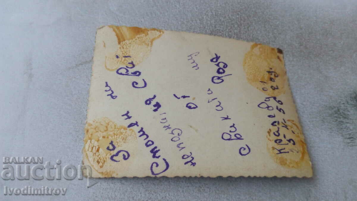 Photo Kralev dol Young girl in the snow 1956 with price 0.85 BGN | € 0.43 Photo Kralev dol Young girl in the snow 1956 with price 0.85 BGN | € 0.43