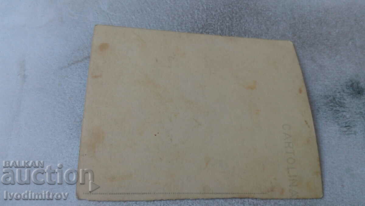 Снимка Група момчета с цена 0.85 лв. | € 0.43 Снимка Група момчета с цена 0.85 лв. | € 0.43